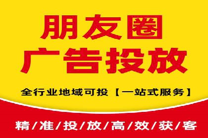 百度推广返点收益分析：案例对比