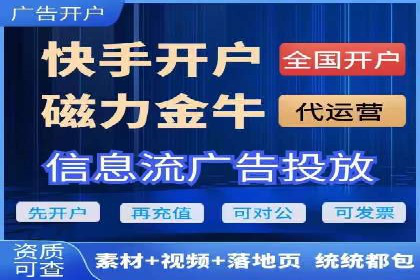 百度竞价推广代运营助力企业拓展市场案例