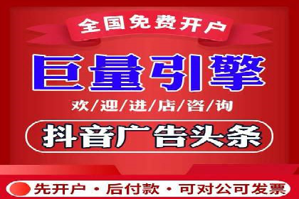 代运营助力企业SEM竞价效果提升