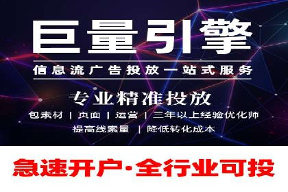 搜索引擎营销（SEM）在旅游行业的成功案例